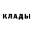 Экстази Cube Arkady Coocin