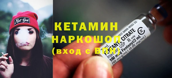 соль ск Алзамай