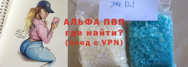 соль ск Алзамай
