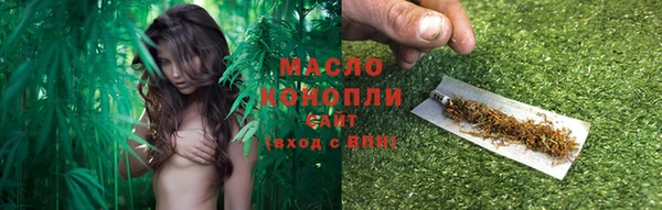 прущие грибы Алексеевка