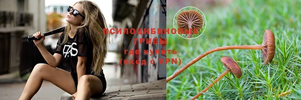 дистиллят марихуана Алексин