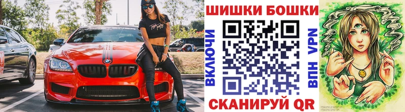 МАРИХУАНА гибрид  Могоча 